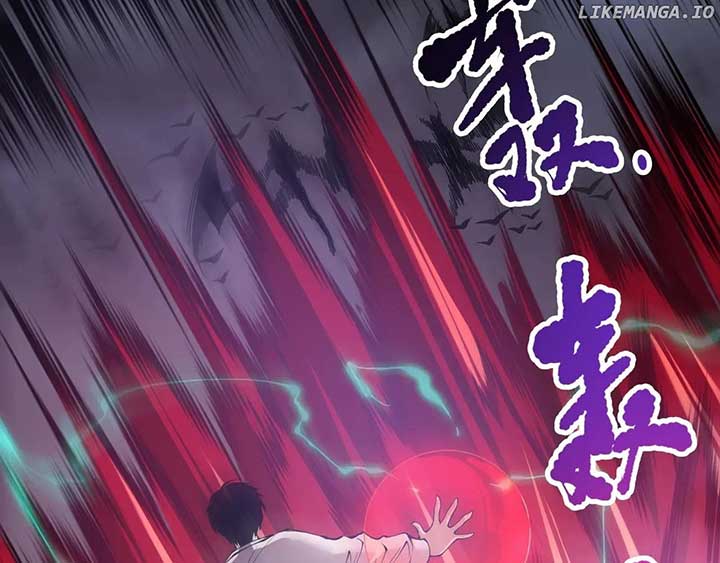 Disastrous Necromancer Chapter 151 - Page 43