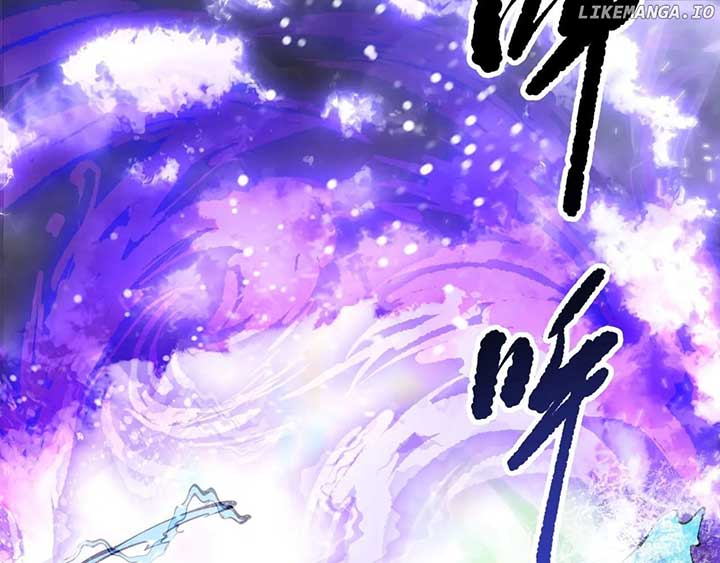 Disastrous Necromancer Chapter 151 - Page 84