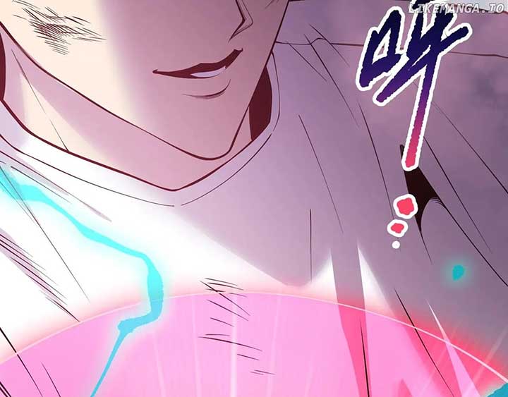 Disastrous Necromancer Chapter 151 - Page 96