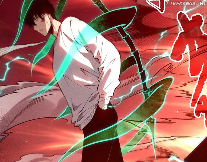 Disastrous Necromancer Chapter 152 - Page 108