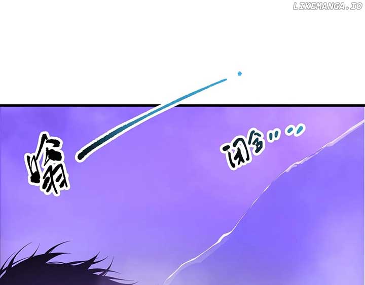 Disastrous Necromancer Chapter 152 - Page 76