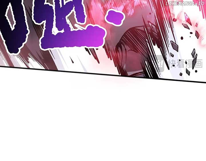 Disastrous Necromancer Chapter 153 - Page 140