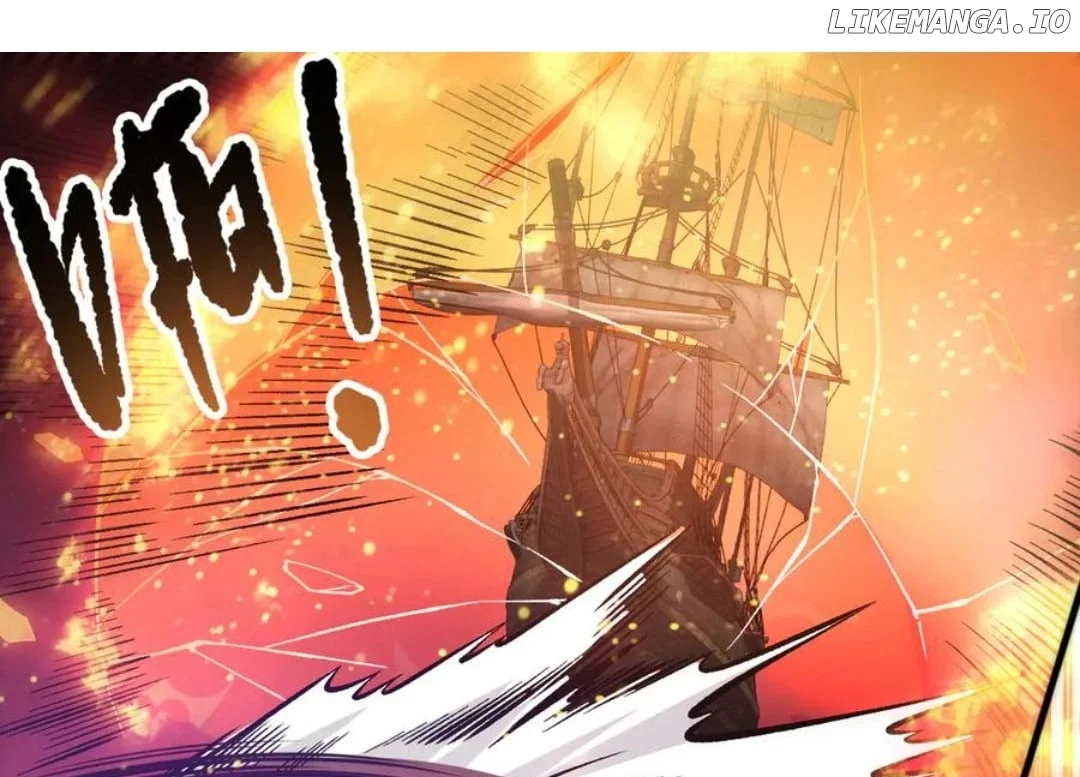 Disastrous Necromancer Chapter 159 - Page 1