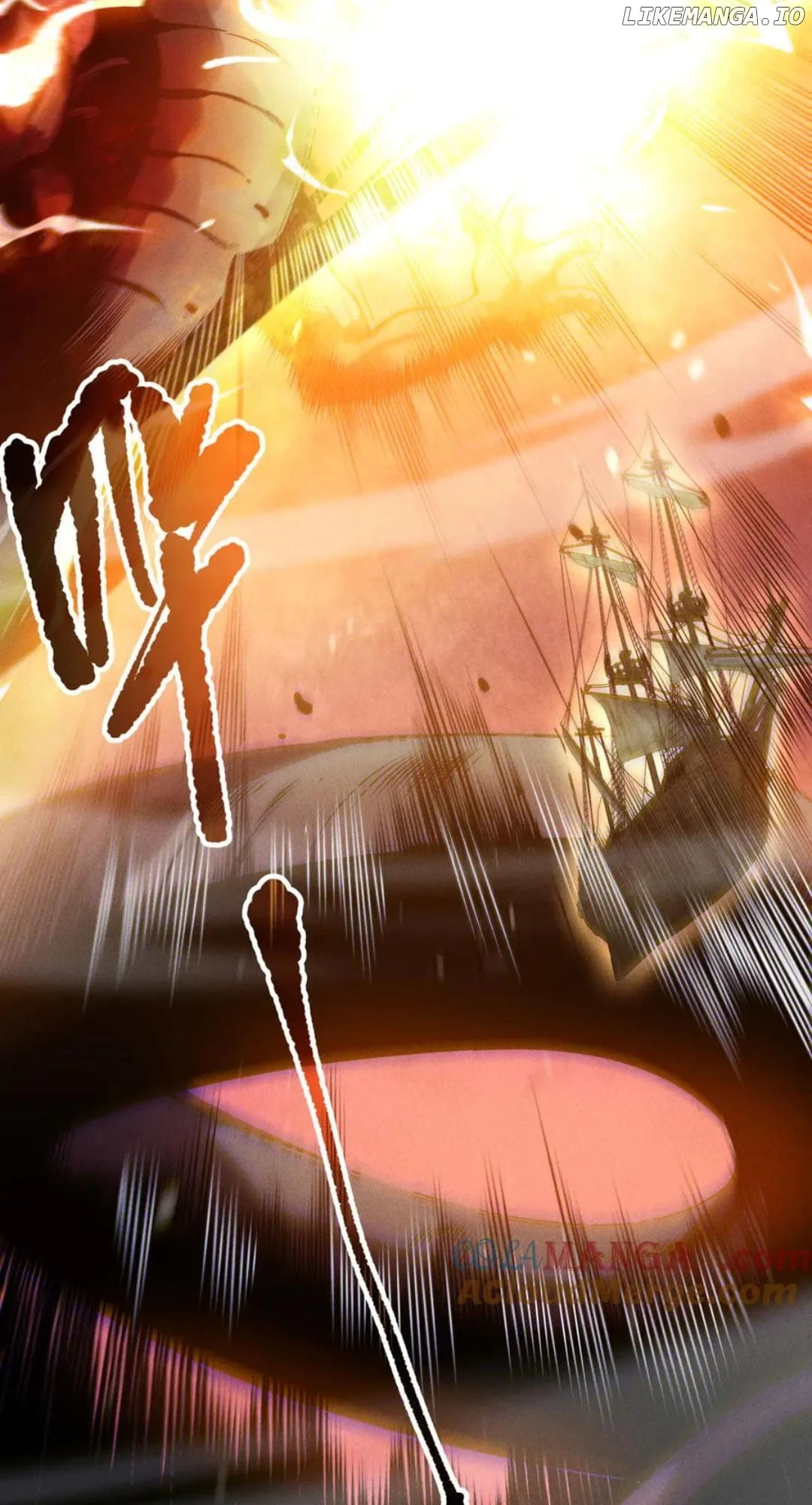 Disastrous Necromancer Chapter 159 - Page 11