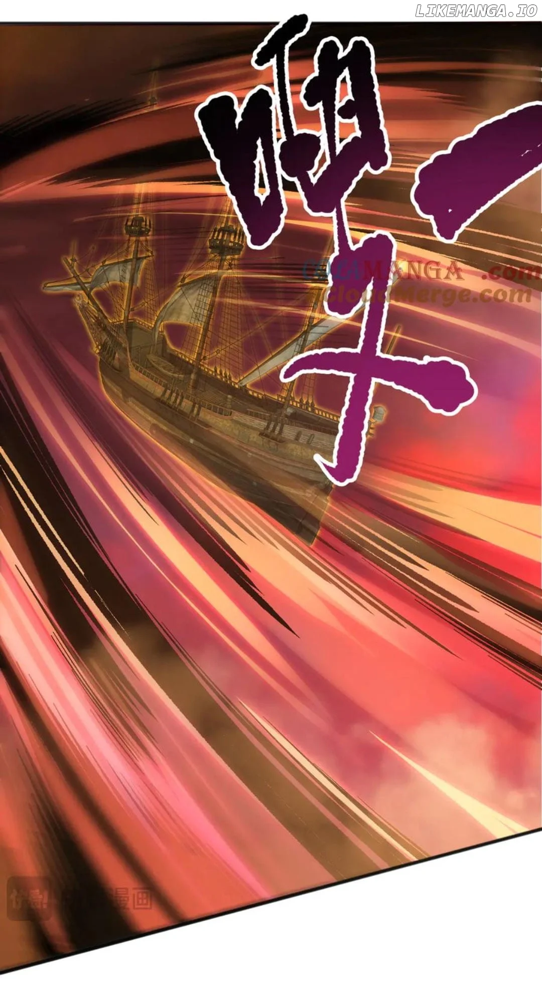 Disastrous Necromancer Chapter 159 - Page 36