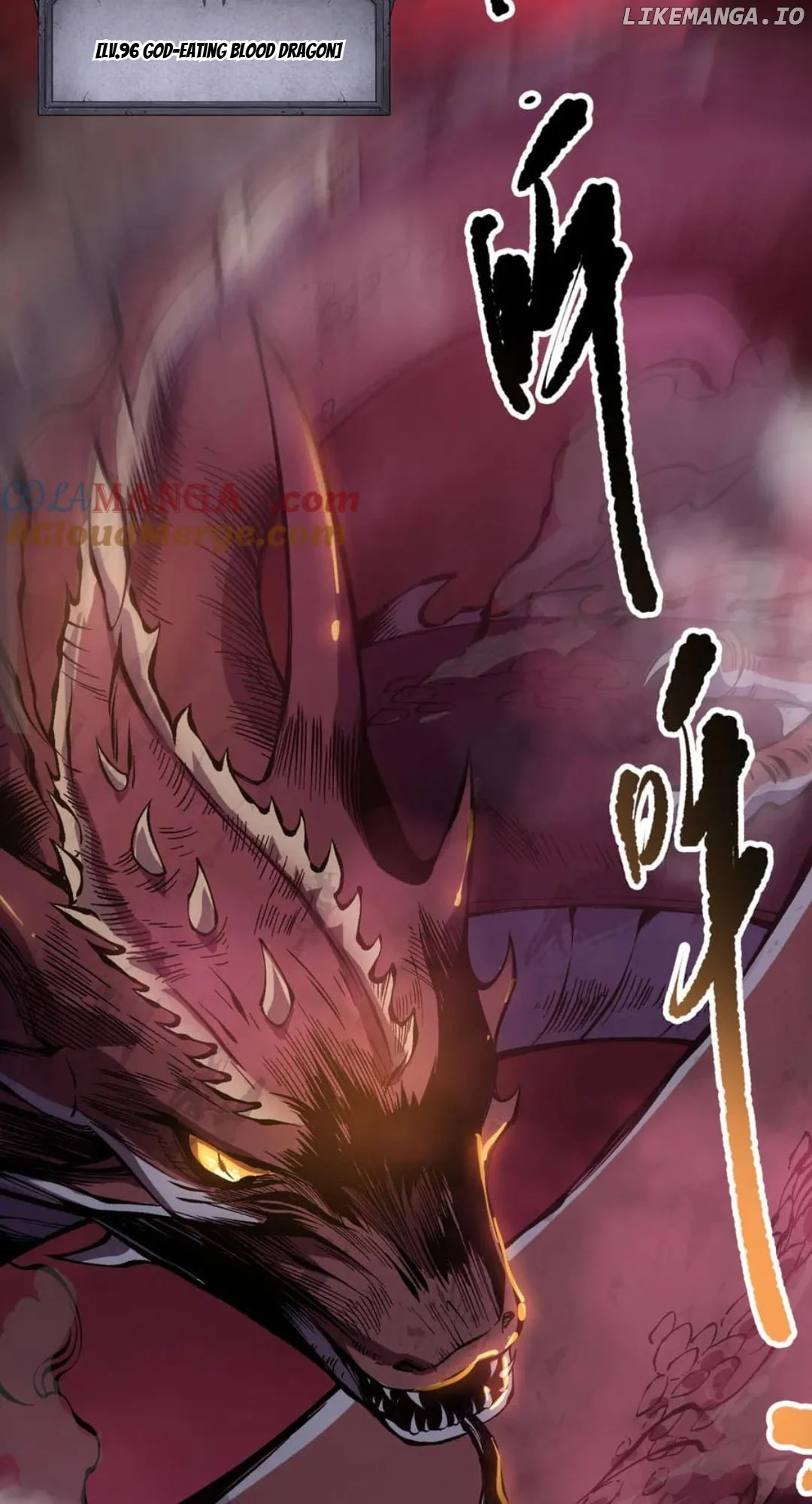 Disastrous Necromancer Chapter 159 - Page 41