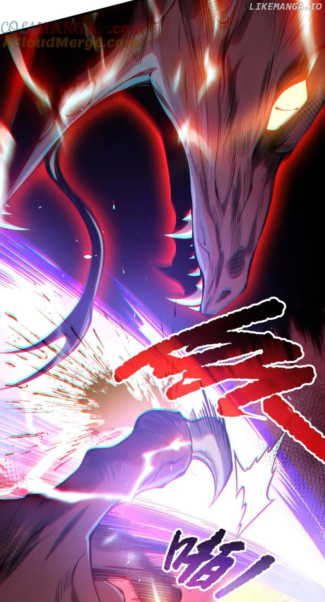 Disastrous Necromancer Chapter 159 - Page 55