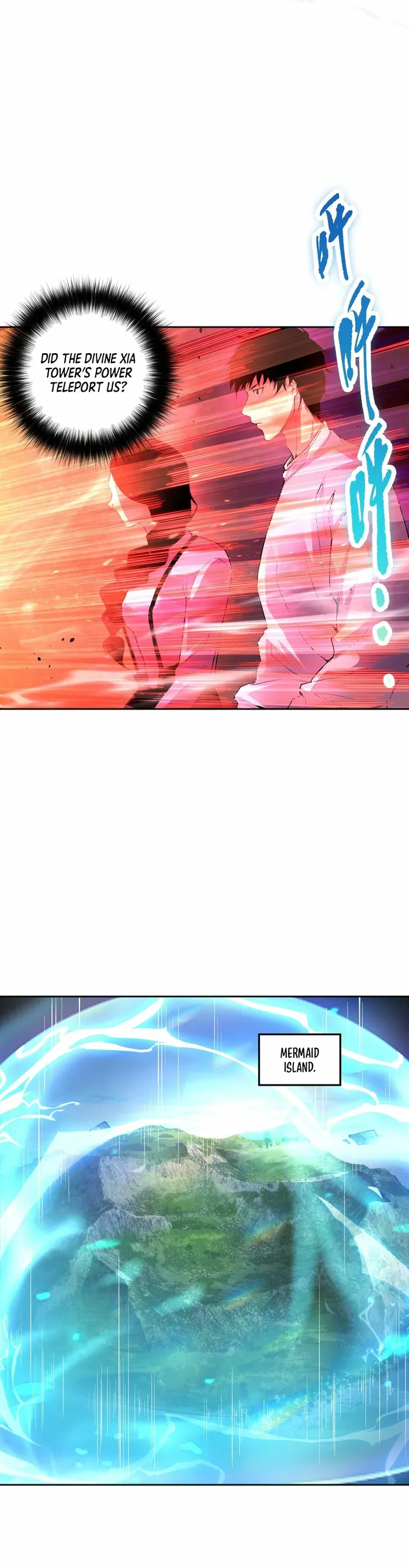 Disastrous Necromancer Chapter 16 - Page 19