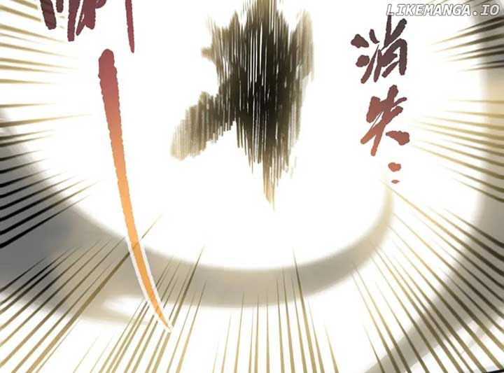 Disastrous Necromancer Chapter 160 - Page 14