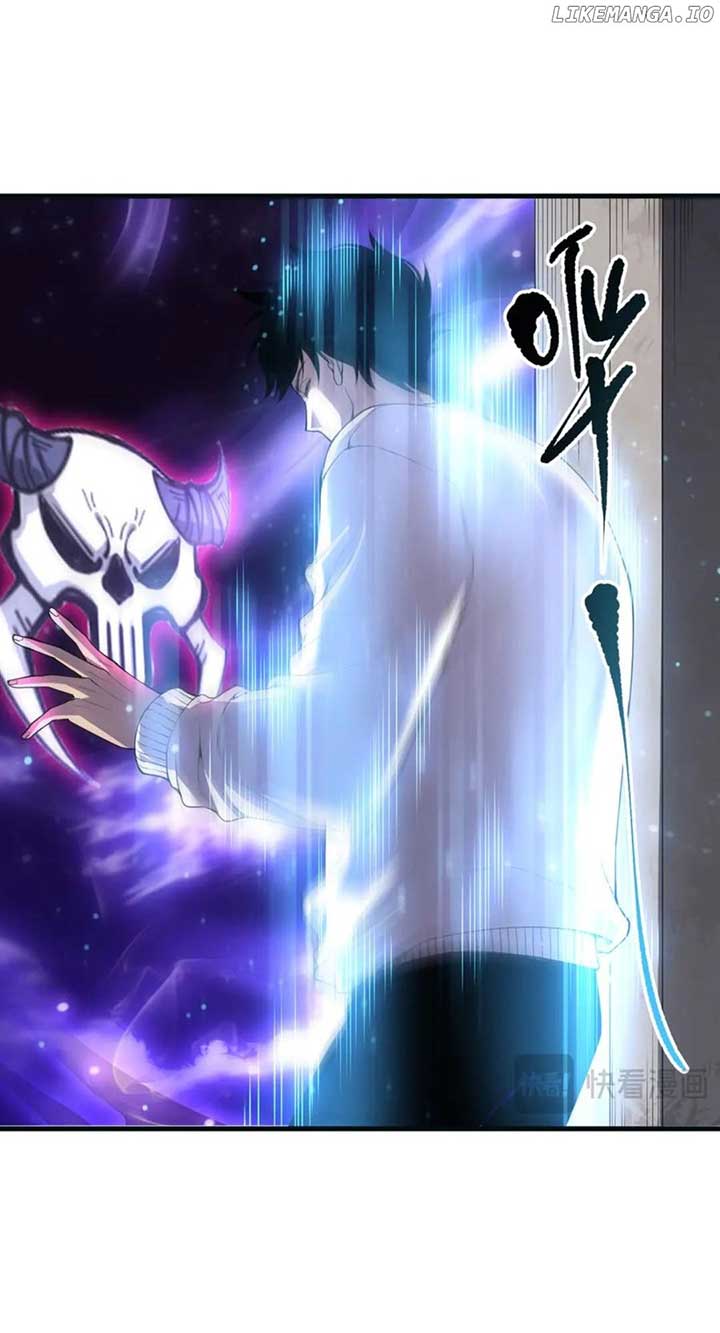 Disastrous Necromancer Chapter 161 - Page 23