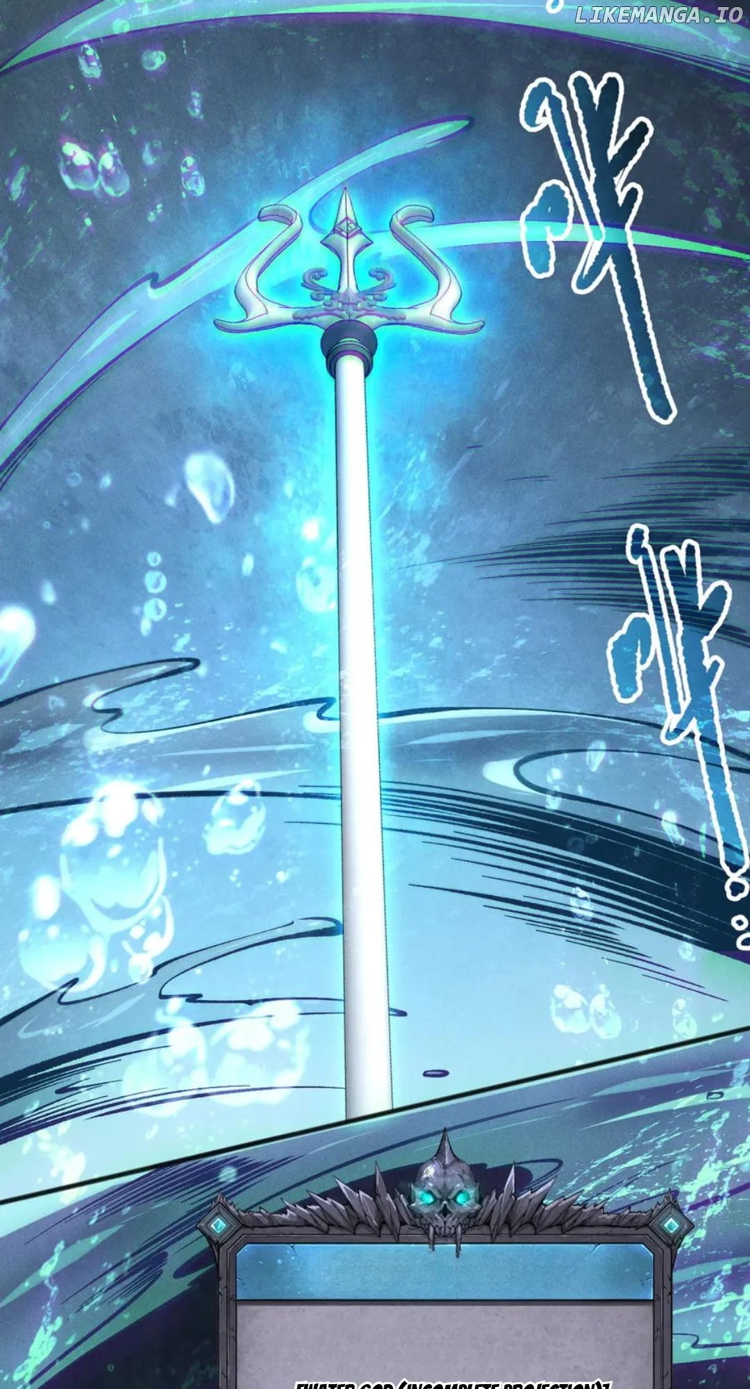 Disastrous Necromancer Chapter 162 - Page 18