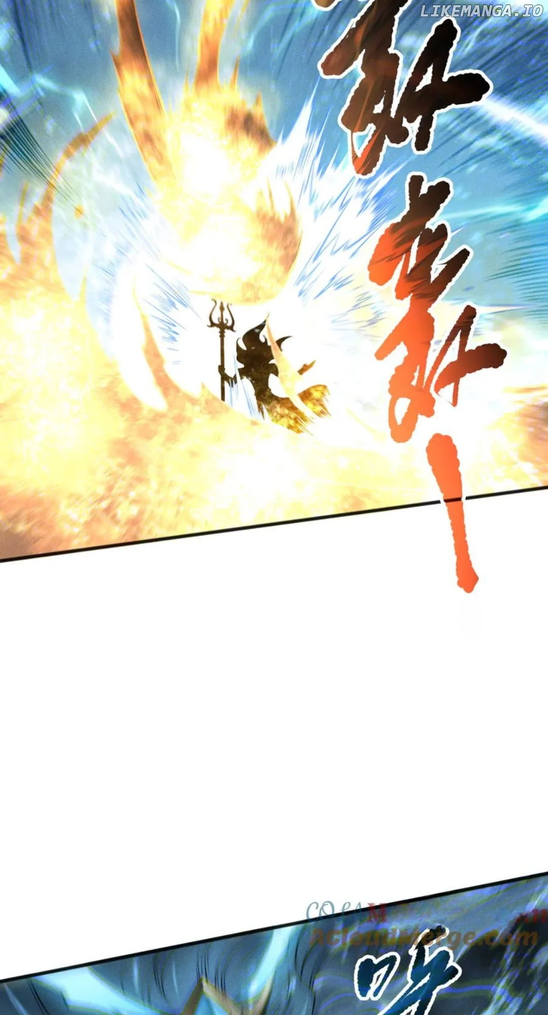 Disastrous Necromancer Chapter 162 - Page 23