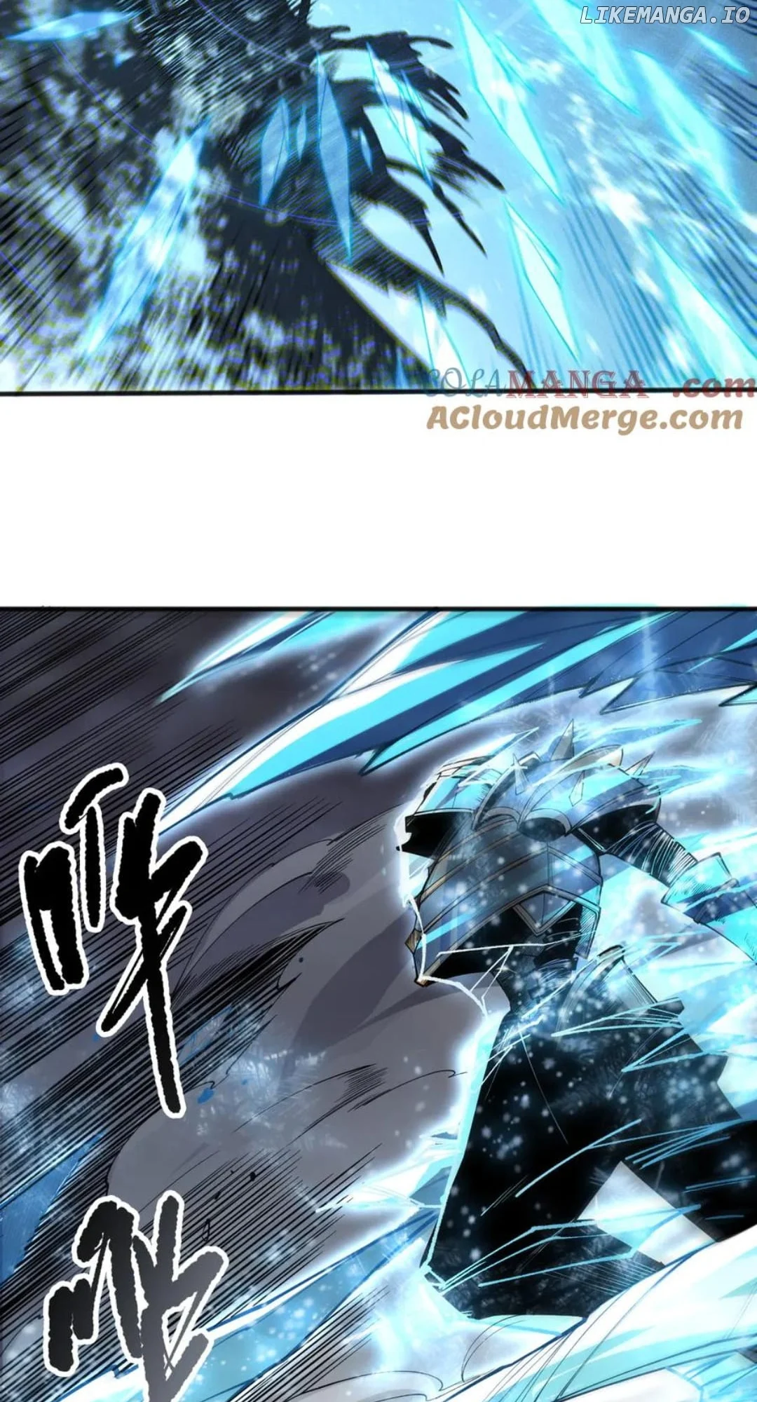 Disastrous Necromancer Chapter 162 - Page 27