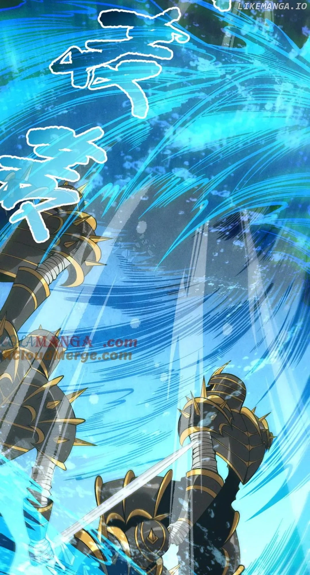 Disastrous Necromancer Chapter 162 - Page 37