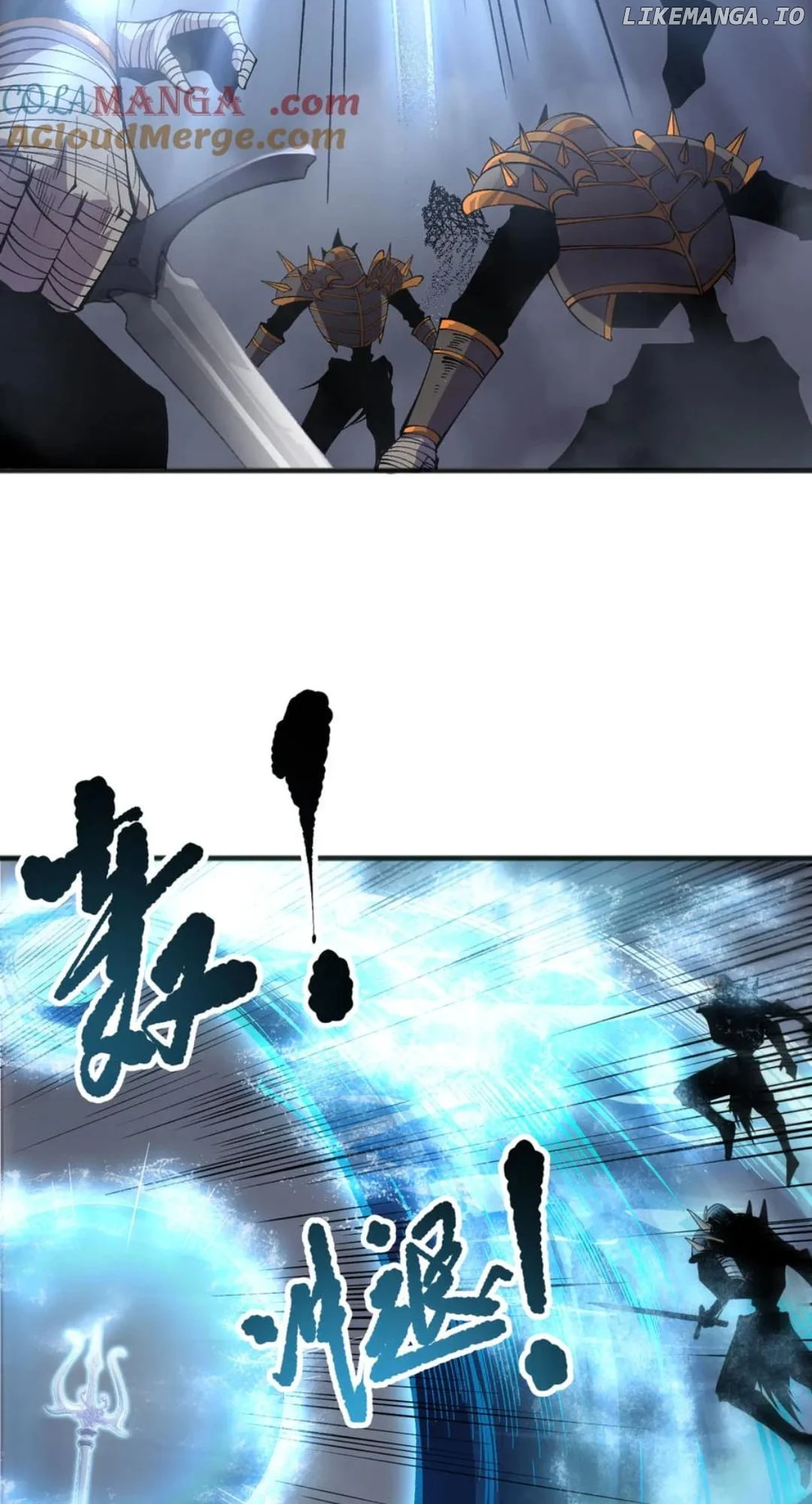 Disastrous Necromancer Chapter 162 - Page 7