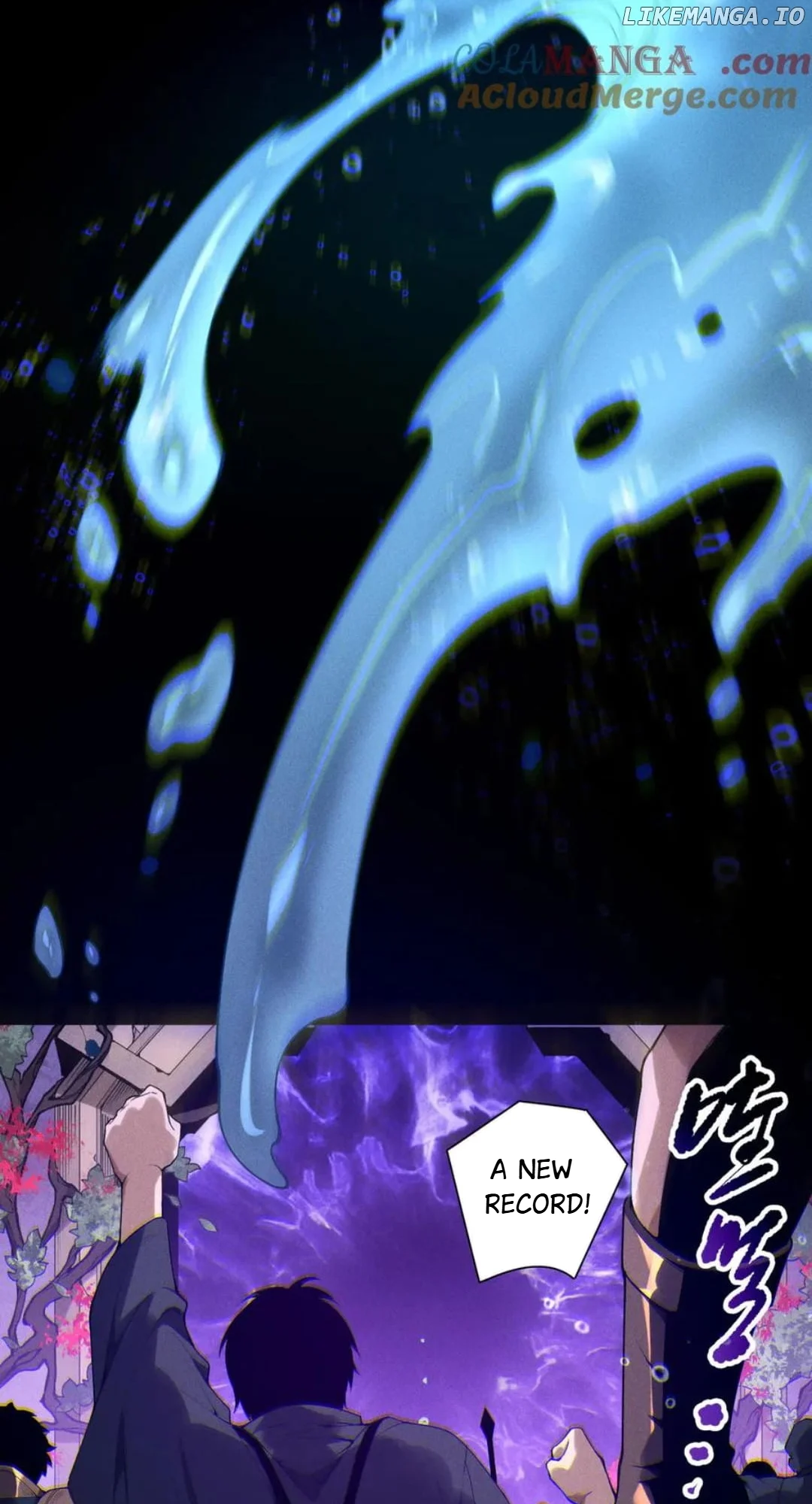 Disastrous Necromancer Chapter 163 - Page 12