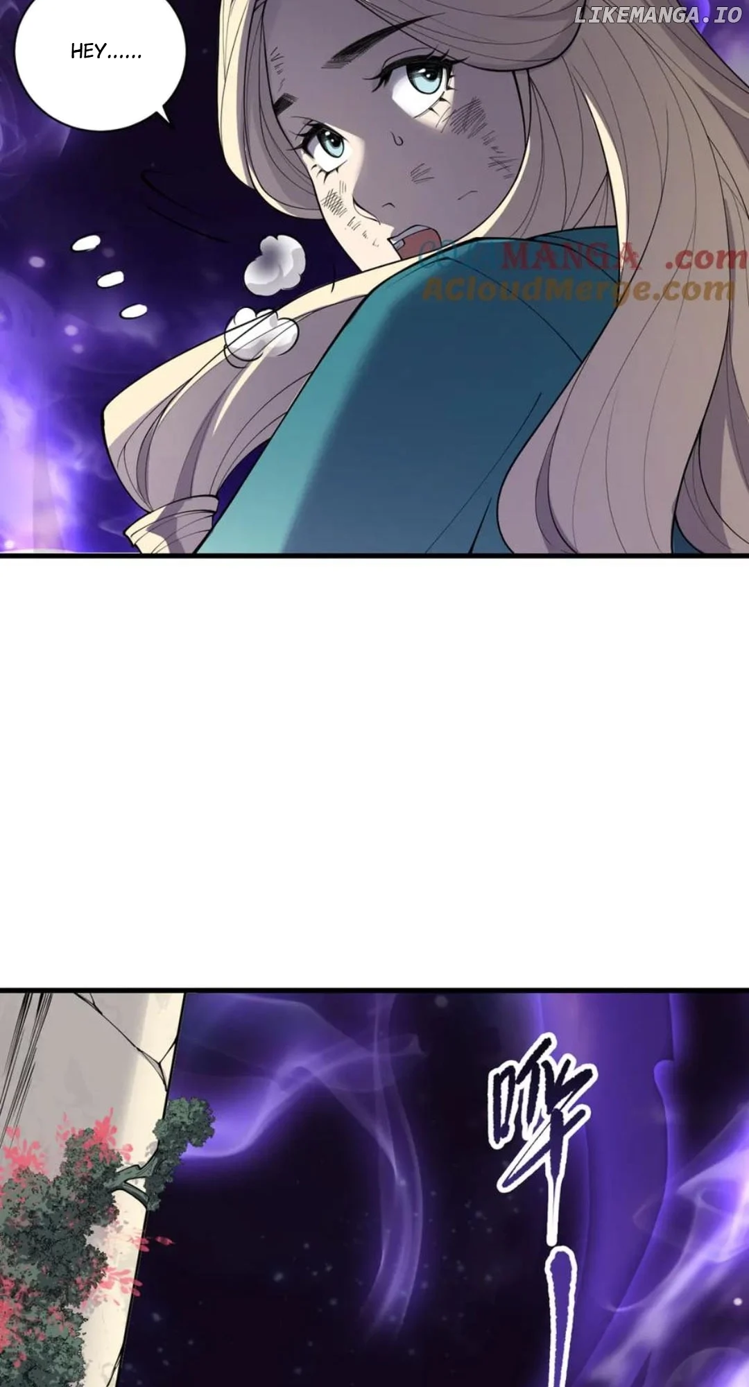 Disastrous Necromancer Chapter 163 - Page 24