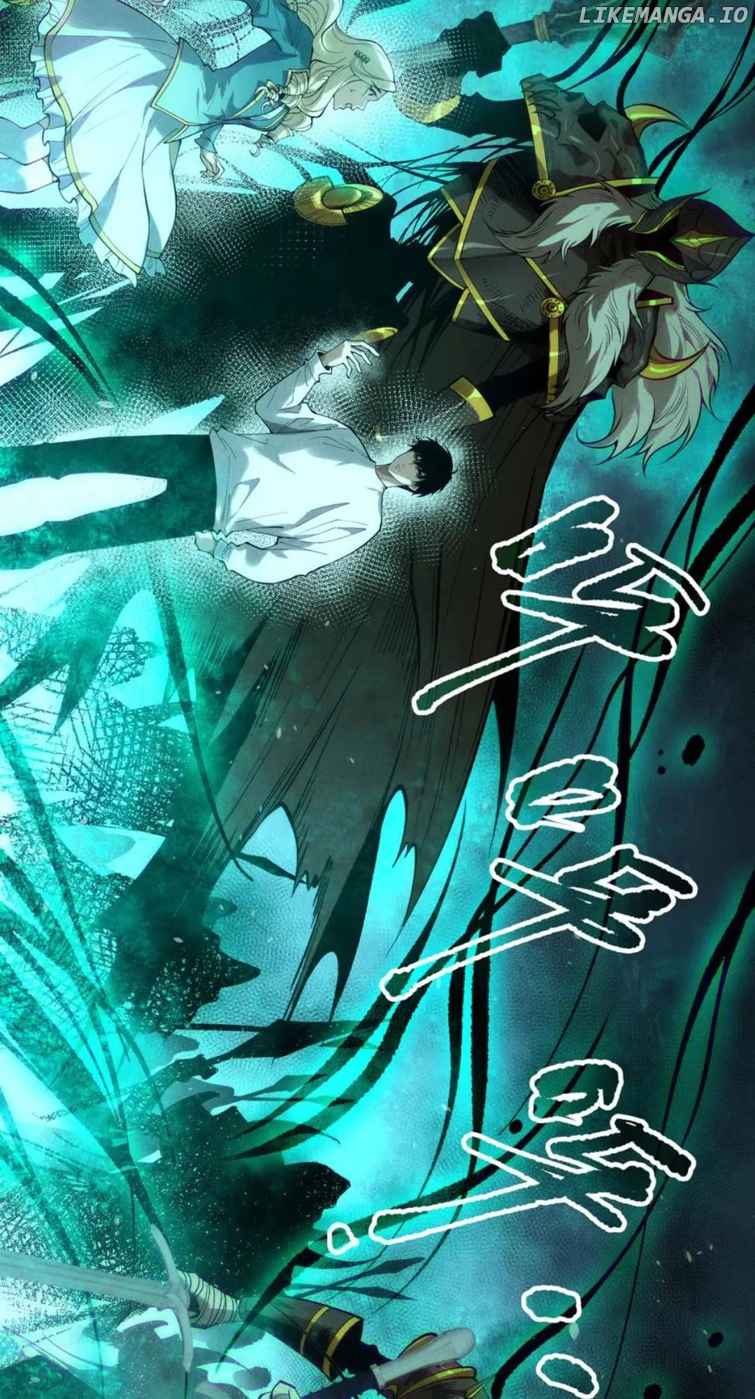 Disastrous Necromancer Chapter 163 - Page 41