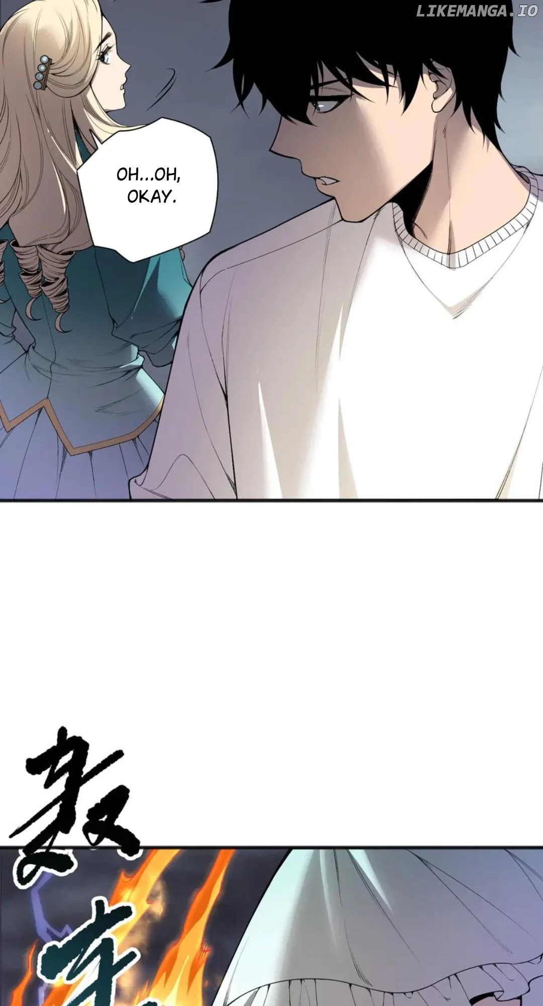 Disastrous Necromancer Chapter 163 - Page 45