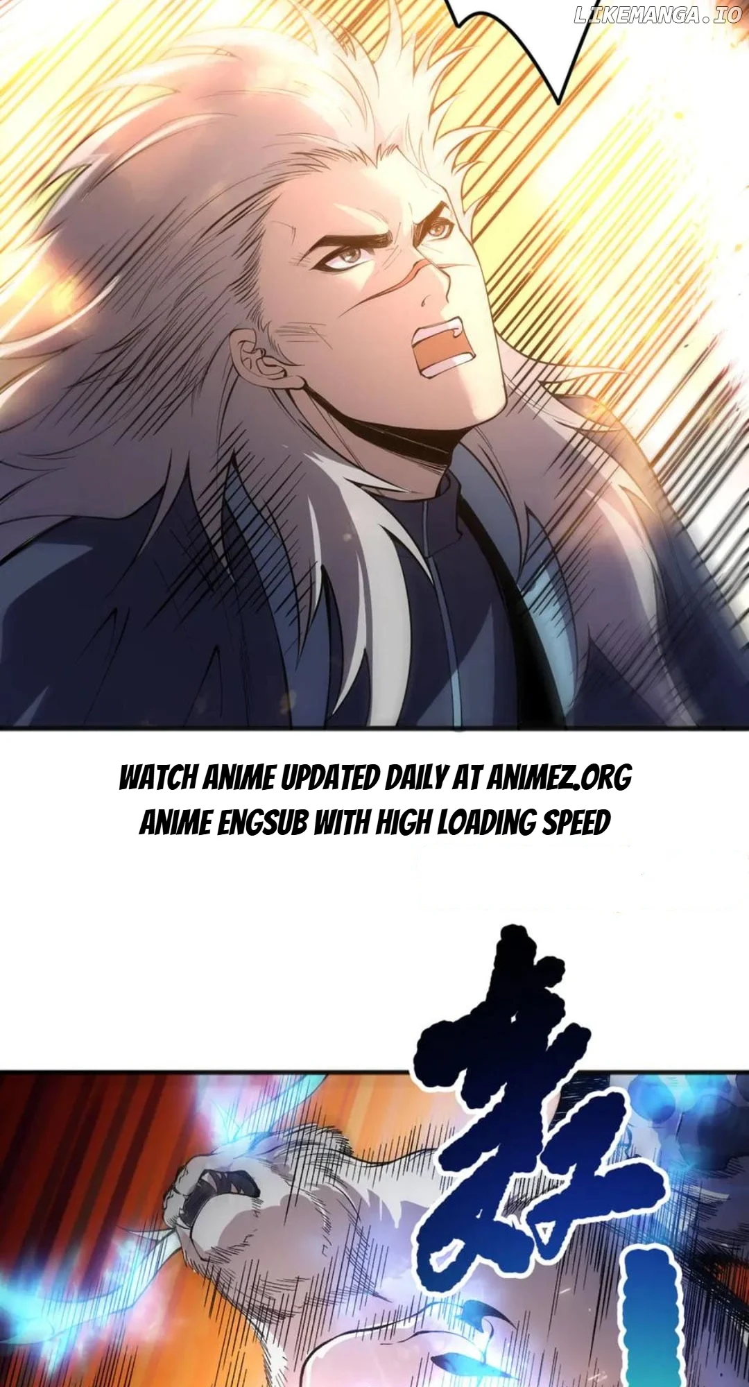 Disastrous Necromancer Chapter 164 - Page 48