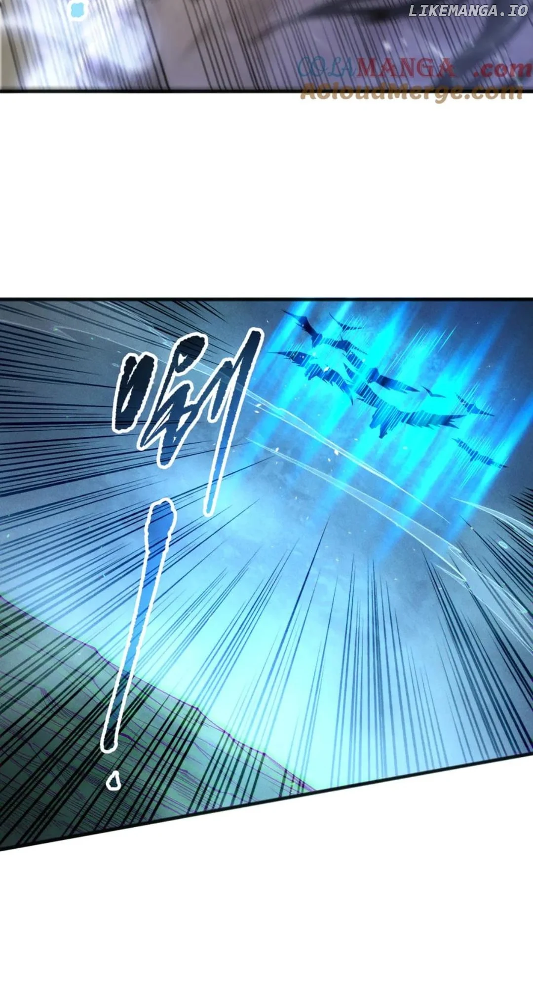 Disastrous Necromancer Chapter 165 - Page 7