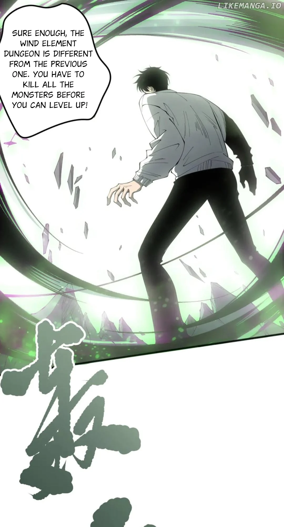 Disastrous Necromancer Chapter 167 - Page 23