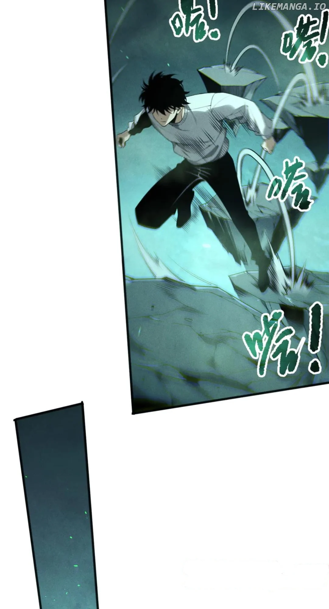 Disastrous Necromancer Chapter 167 - Page 46