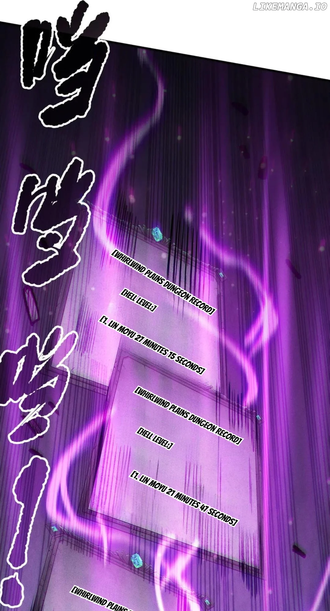 Disastrous Necromancer Chapter 168 - Page 11