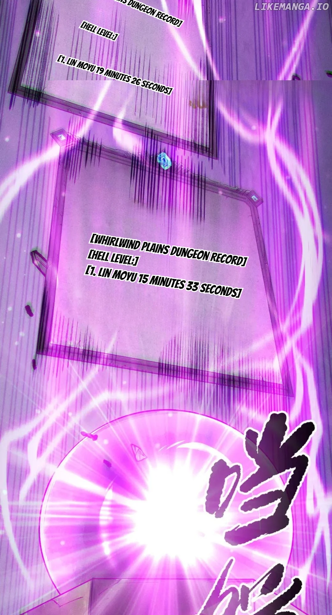 Disastrous Necromancer Chapter 168 - Page 12