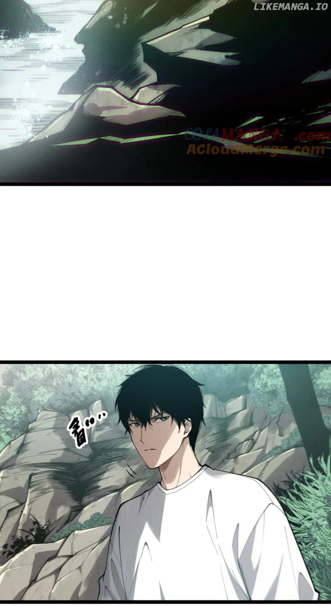 Disastrous Necromancer Chapter 168 - Page 41