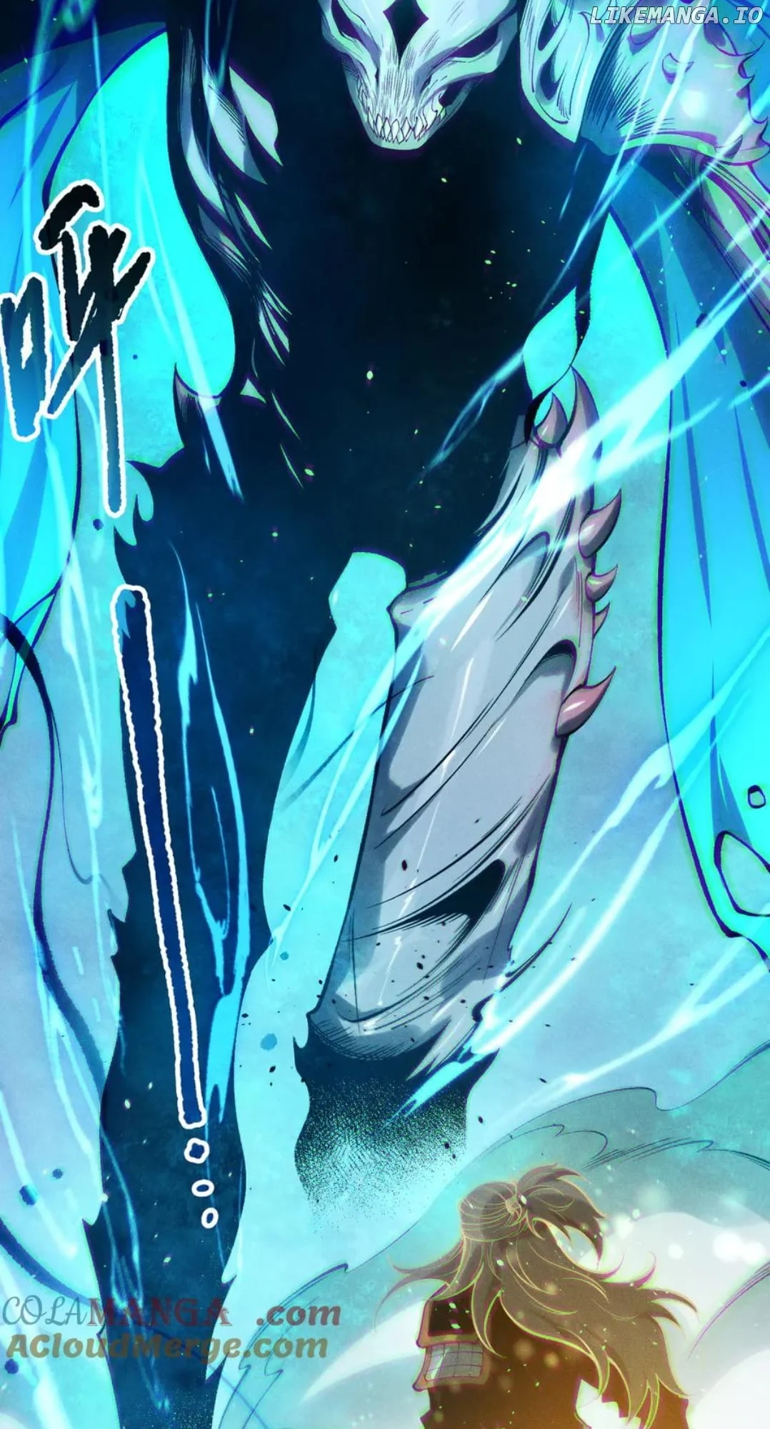 Disastrous Necromancer Chapter 169 - Page 25