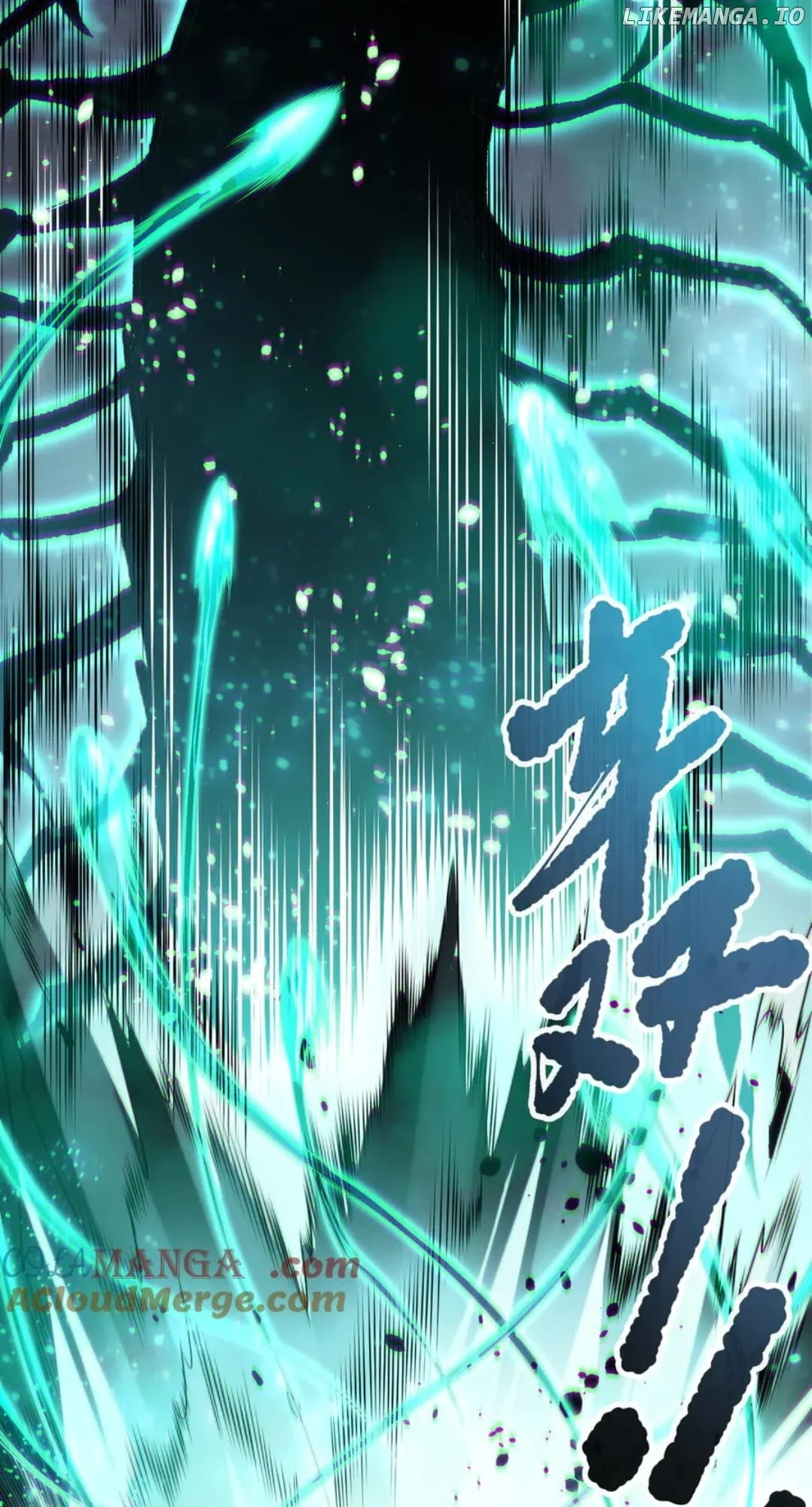 Disastrous Necromancer Chapter 169 - Page 32