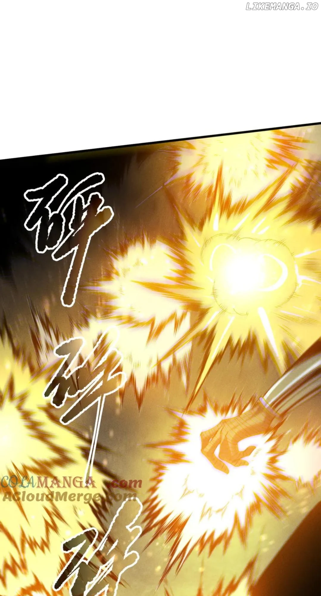 Disastrous Necromancer Chapter 169 - Page 57