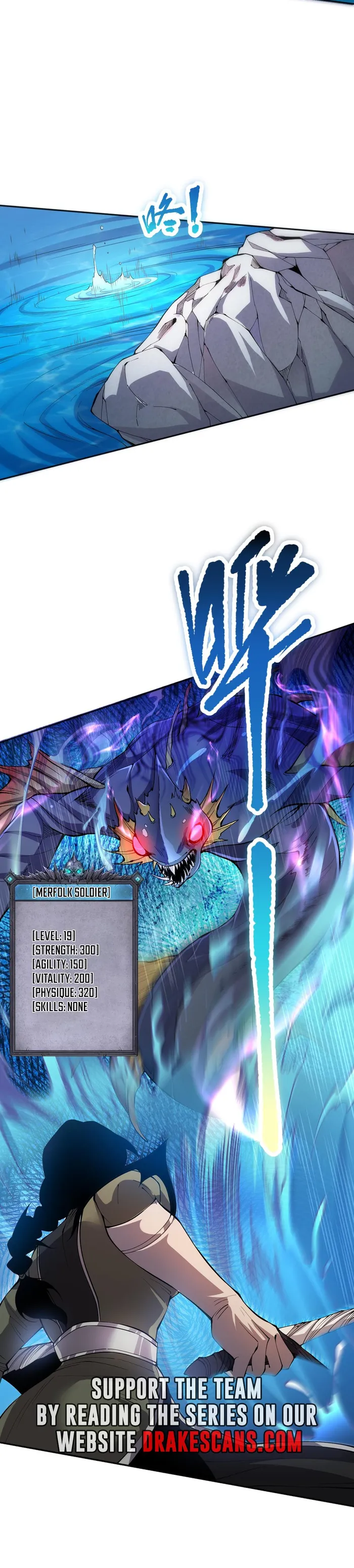 Disastrous Necromancer Chapter 17 - Page 5