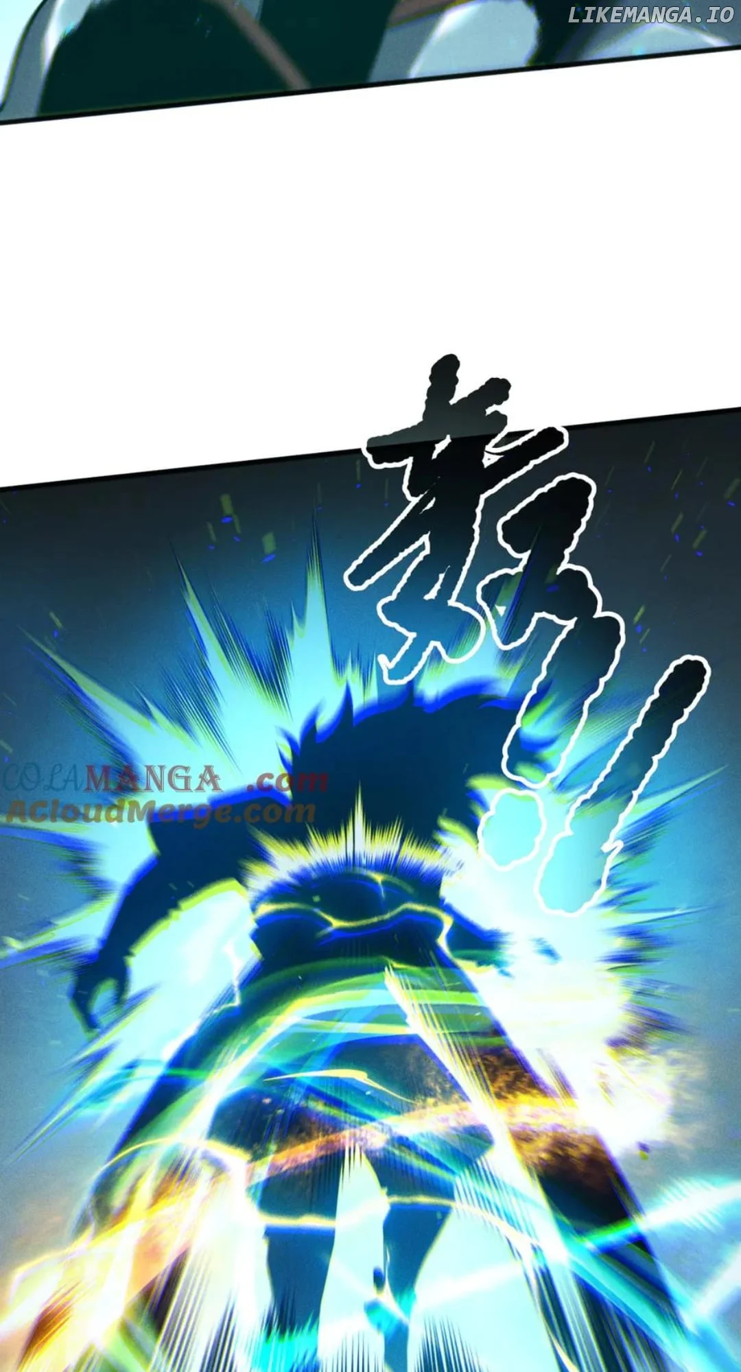 Disastrous Necromancer Chapter 170 - Page 13