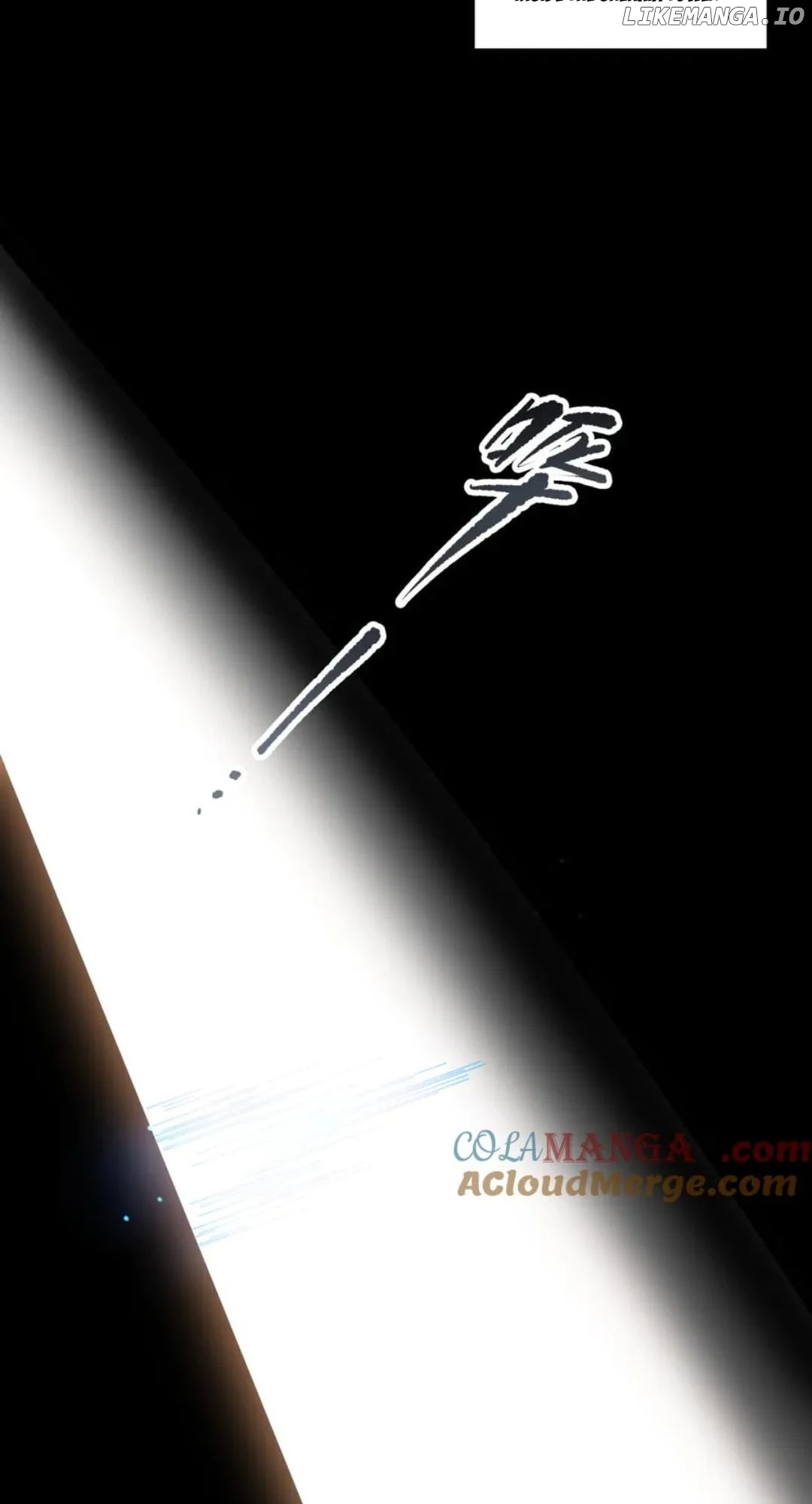 Disastrous Necromancer Chapter 171 - Page 35