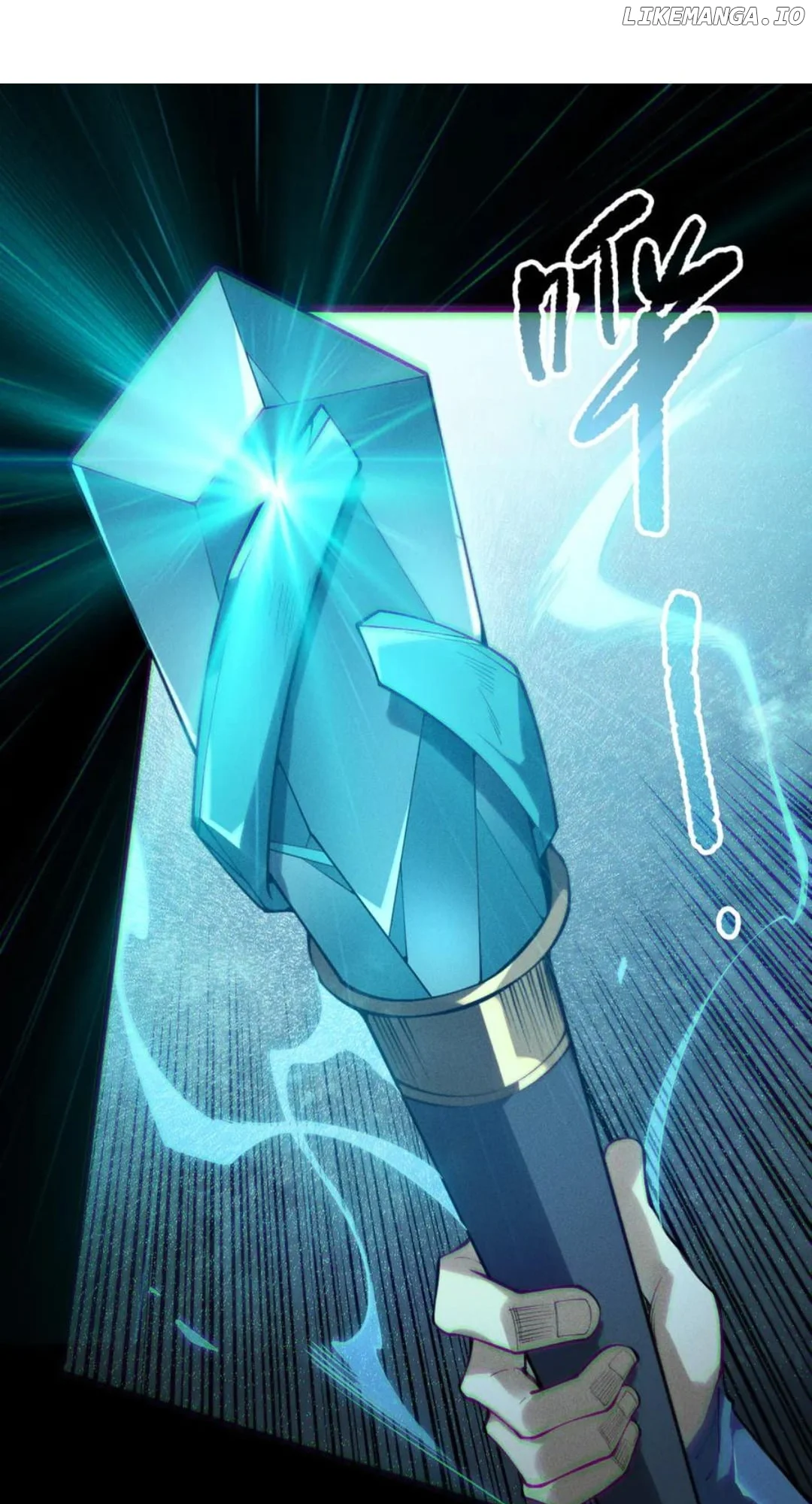 Disastrous Necromancer Chapter 171 - Page 41