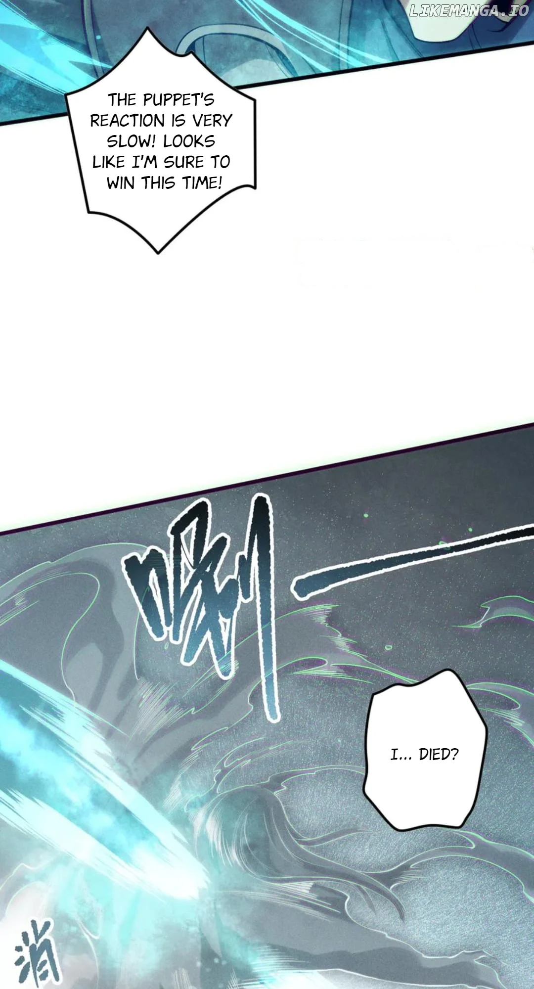 Disastrous Necromancer Chapter 171 - Page 46