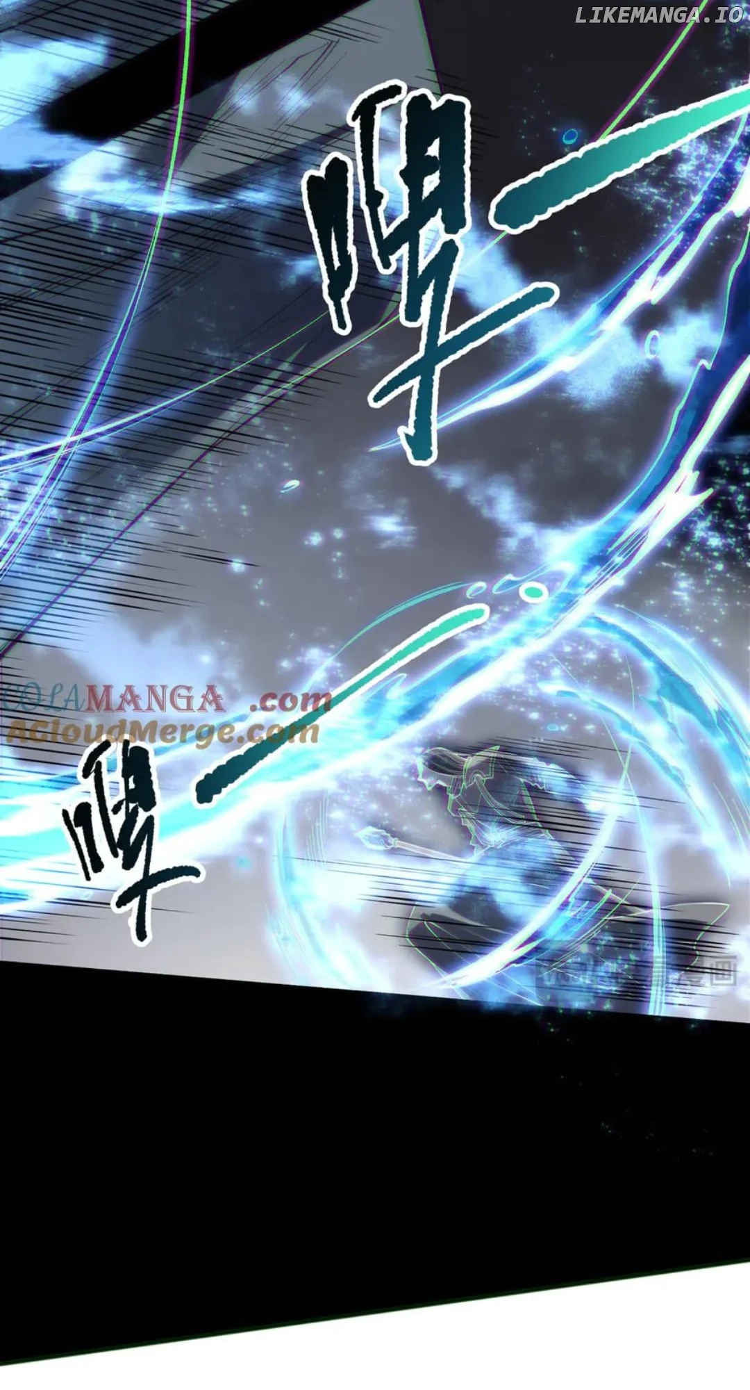 Disastrous Necromancer Chapter 171 - Page 61