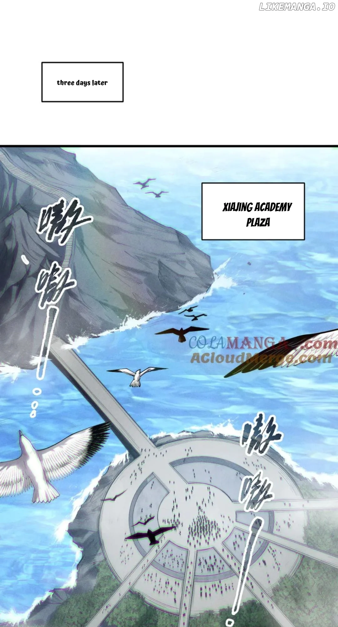 Disastrous Necromancer Chapter 171 - Page 8