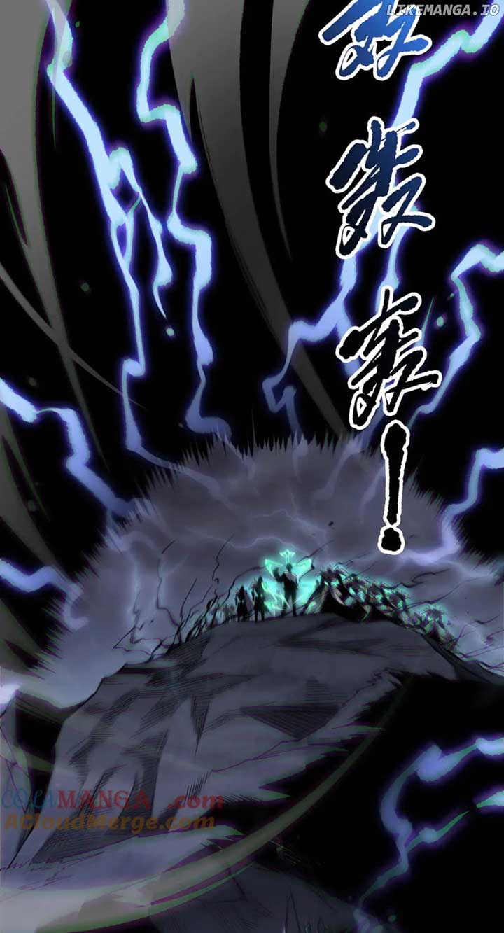 Disastrous Necromancer Chapter 174 - Page 32