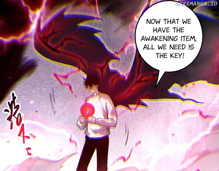 Disastrous Necromancer Chapter 175 - Page 92