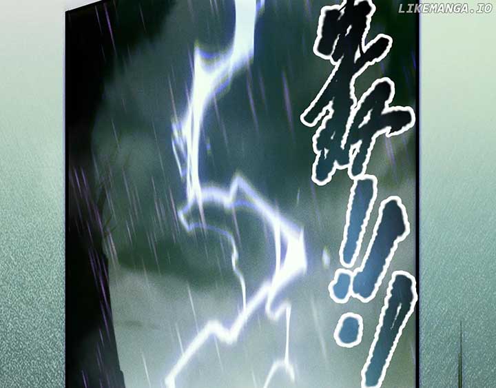 Disastrous Necromancer Chapter 177 - Page 43