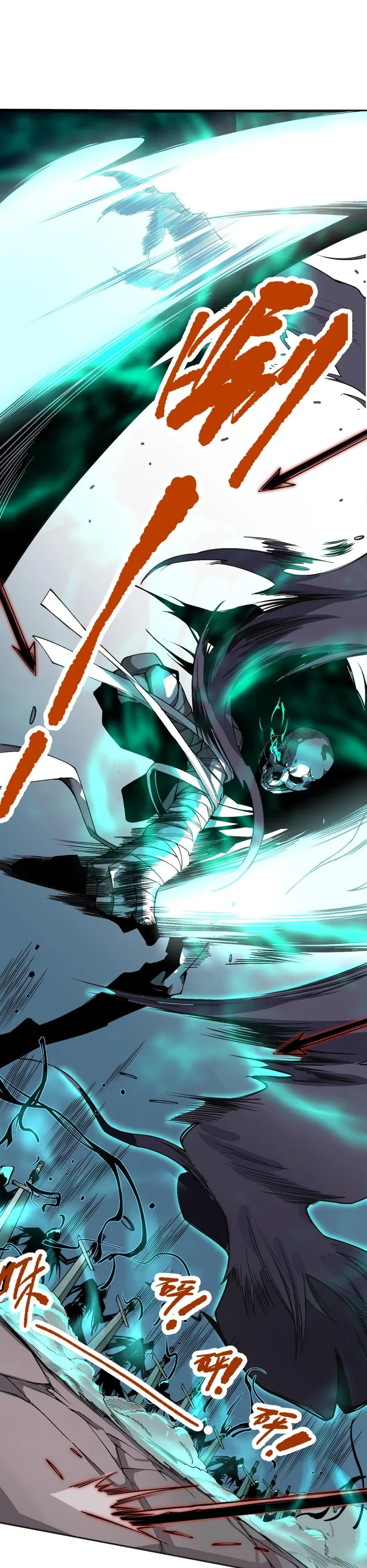 Disastrous Necromancer Chapter 18 - Page 11