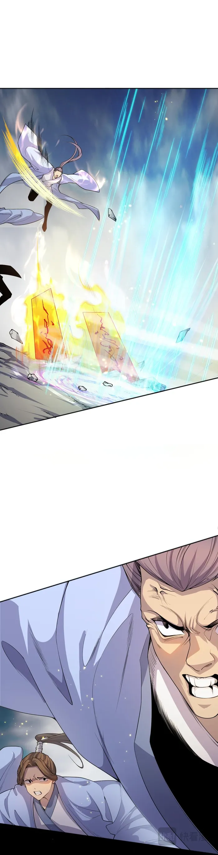 Disastrous Necromancer Chapter 18 - Page 15