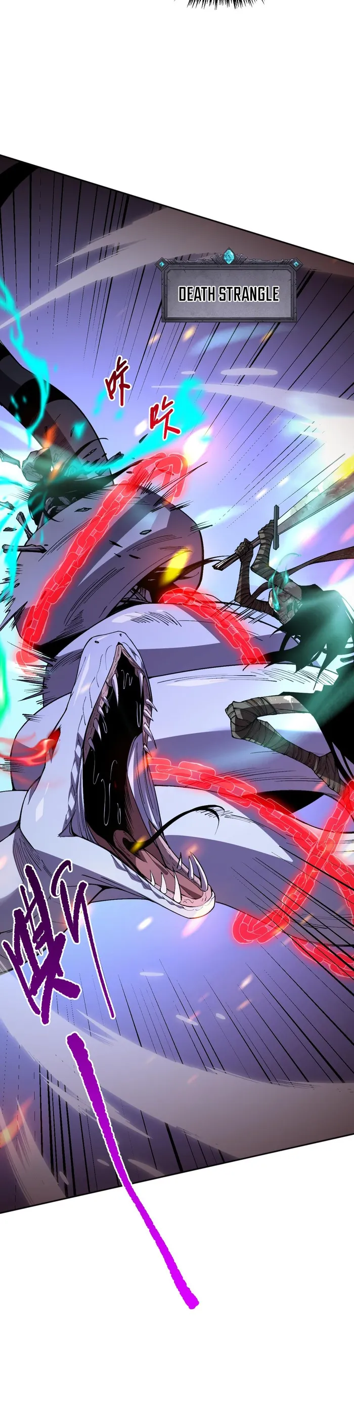 Disastrous Necromancer Chapter 18 - Page 31