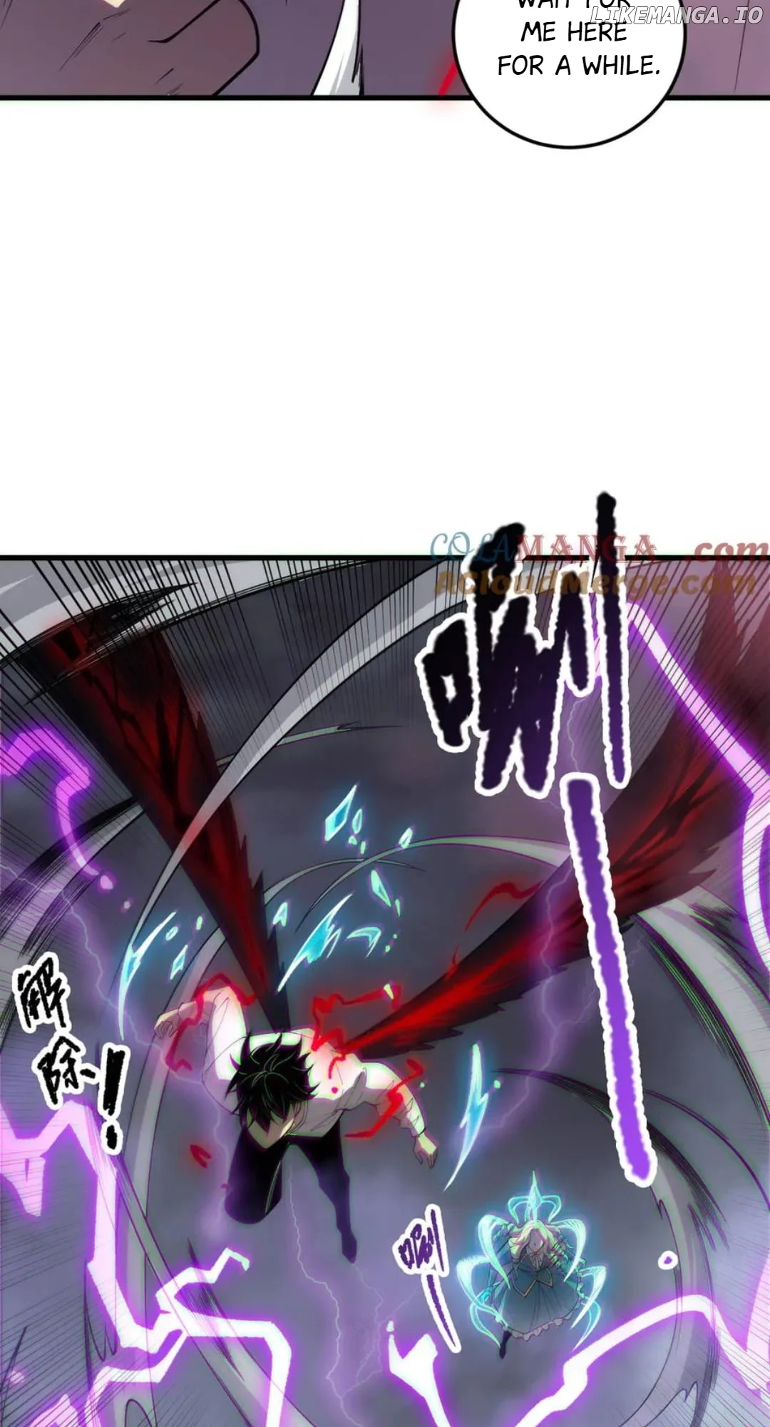 Disastrous Necromancer Chapter 181 - Page 20