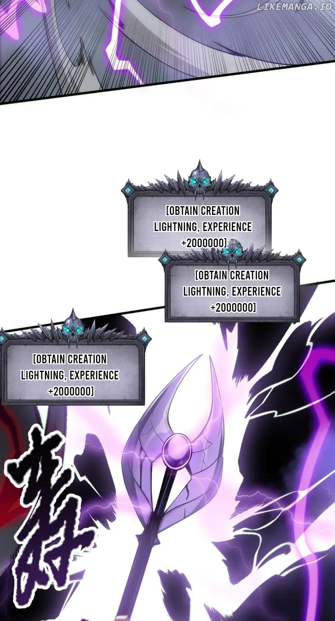 Disastrous Necromancer Chapter 181 - Page 21