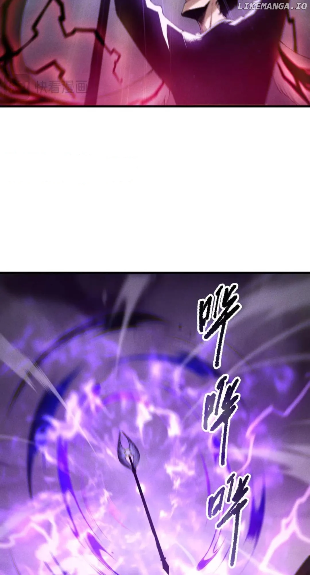 Disastrous Necromancer Chapter 181 - Page 25