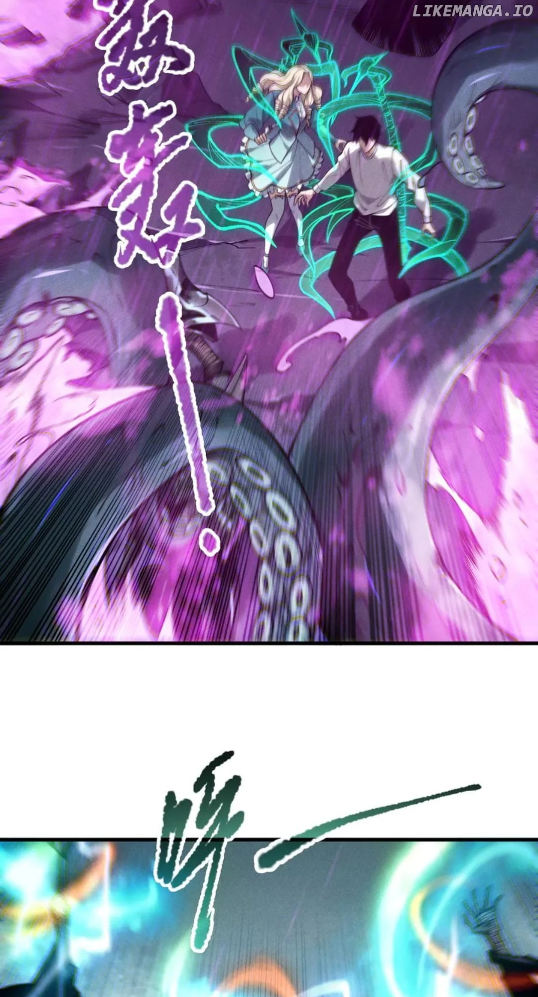 Disastrous Necromancer Chapter 181 - Page 7